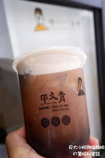 DSCF0133.JPG DSCF0133.JPG