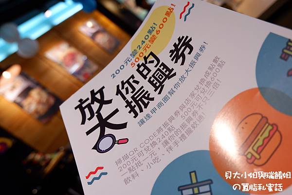 DSCF0136.JPG DSCF0136.JPG