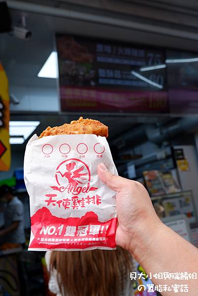 DSCF0170.JPG DSCF0170.JPG