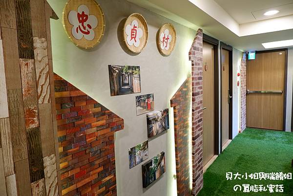 DSCF0196.JPG DSCF0196.JPG