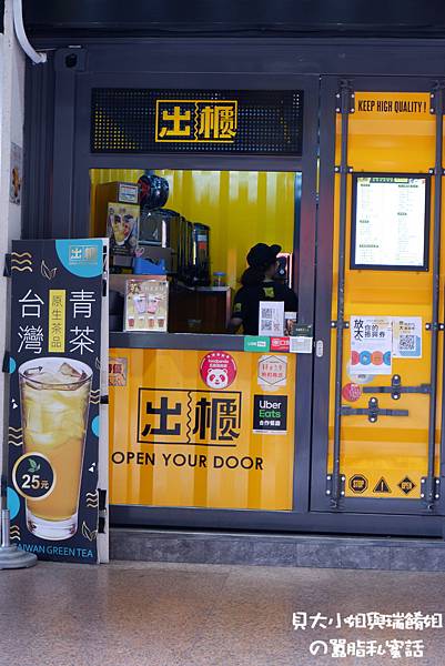 DSCF0071.JPG DSCF0071.JPG