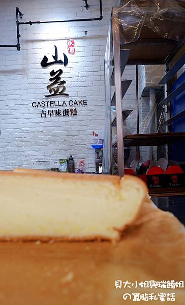 DSCF0091.JPG DSCF0091.JPG