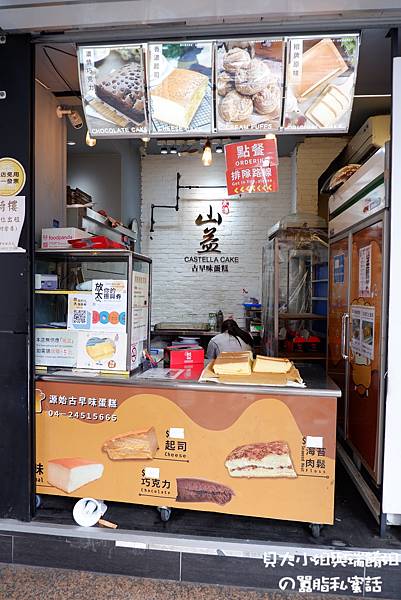 DSCF0093.JPG DSCF0093.JPG