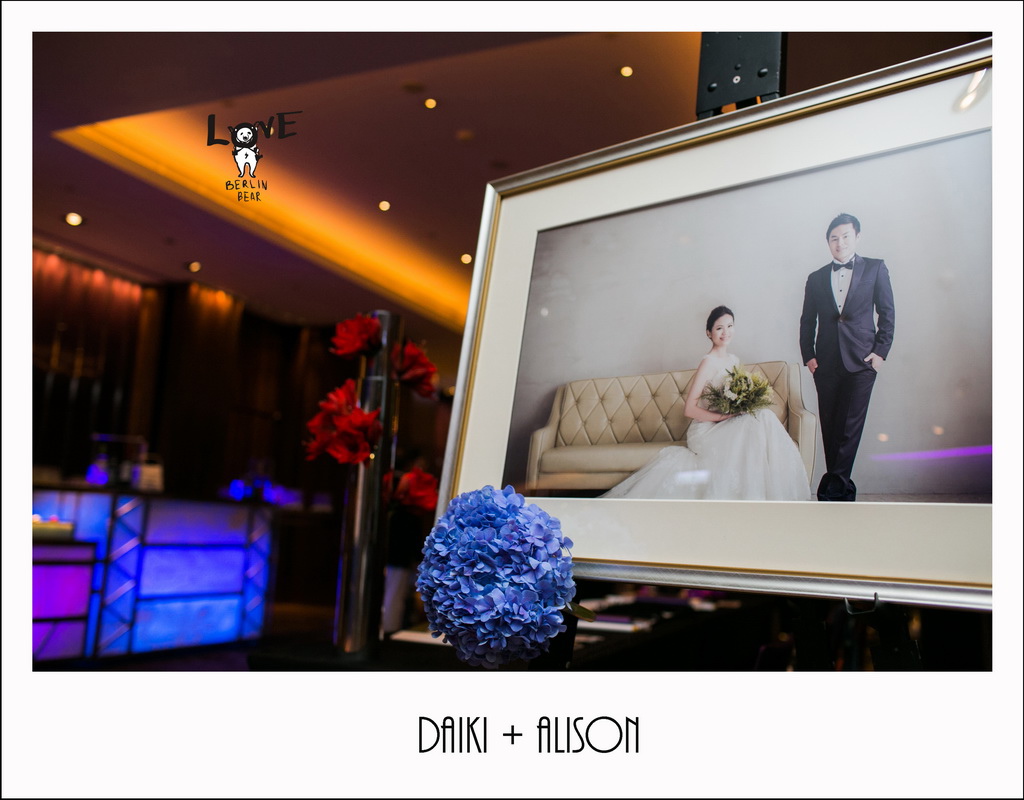 Daiki+Alison001.jpg Daiki+Alison001.jpg