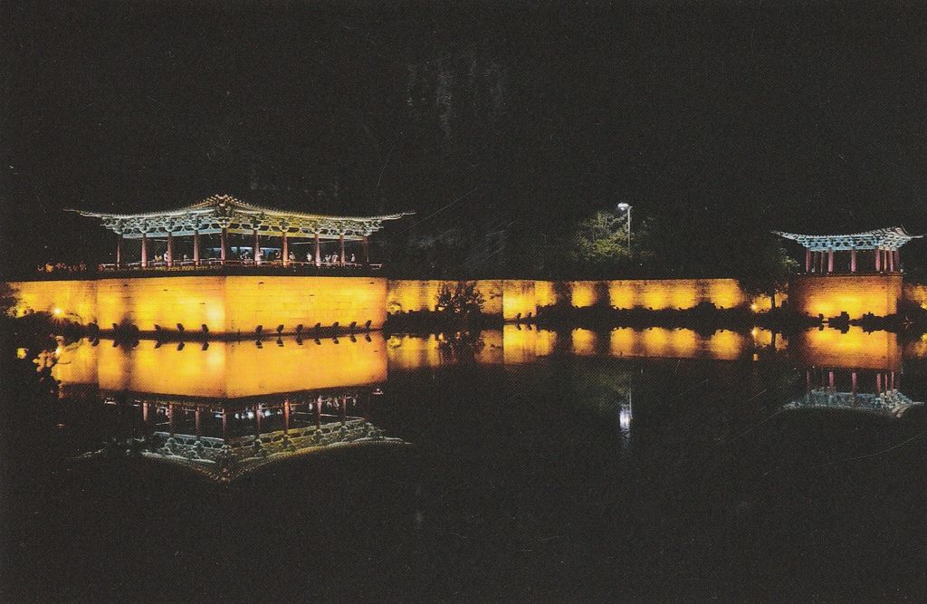 慶州東宮雁鴨池