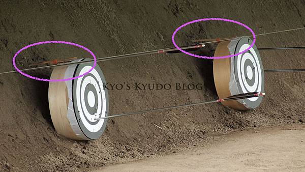 Target_of_Kyudo