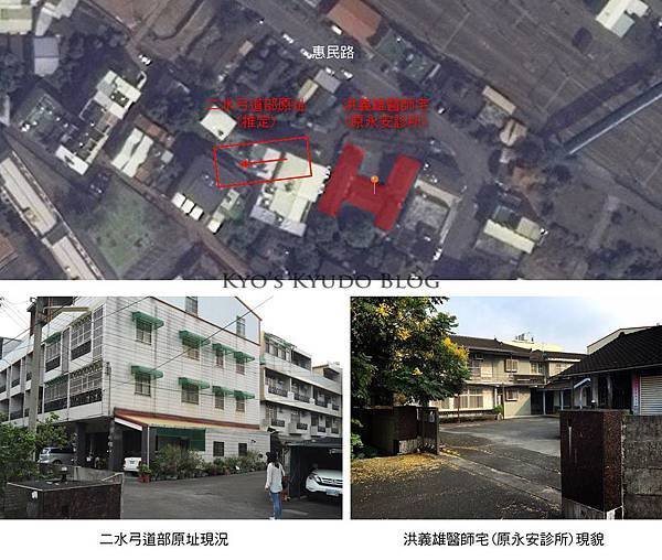 12027220_906032792822203_8716857957312626037_o