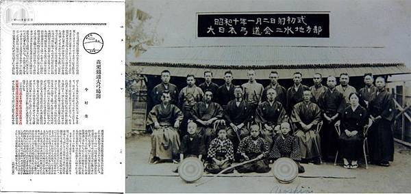 12109783_908783069213842_2748936690188865568_o