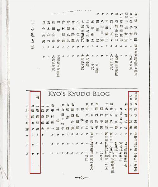 螢幕快照 2015-10-05 11.39.09