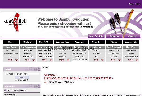 螢幕快照 2016-03-27 02.21.56