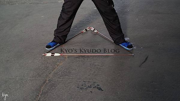弓道diy kyo s下書き