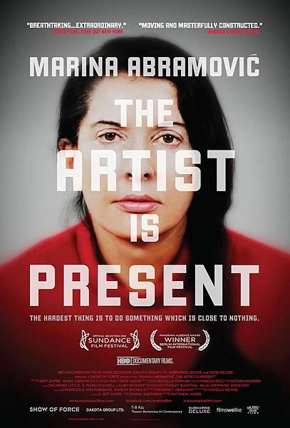 marina-abramovich-the-artist-is-present-movie-poster