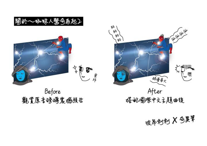 162306891_719x508 162306891_719x508