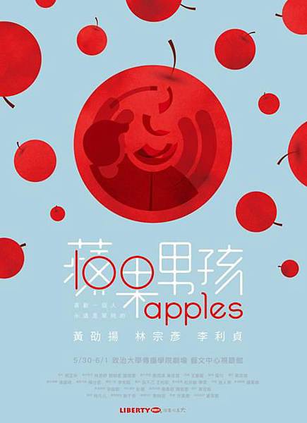 10015080_511946328928467_2379334615768629430_o_473x653 10015080_511946328928467_2379334615768629430_o_473x653