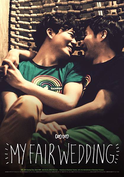 f24d53083eef49aeb70797d8193ac90d