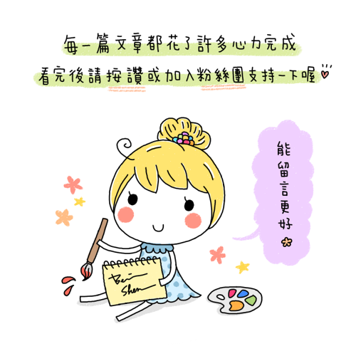 中英文歌詞 Adele愛黛兒 Hello 小早安 痞客邦 中英文歌詞 Adele愛黛兒 Hello 小早安 痞客邦