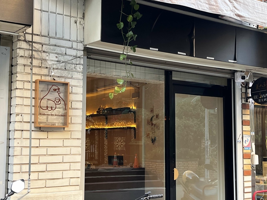 【桃園咖啡廳】最鳥的咖啡館【鳥仔咖】可可愛愛小空間讓你與鸚鵡