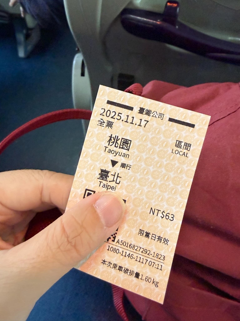 【國旅一日遊】第一次跟團國旅就碰到爆胎又暴雨!是有沒有這麼倒