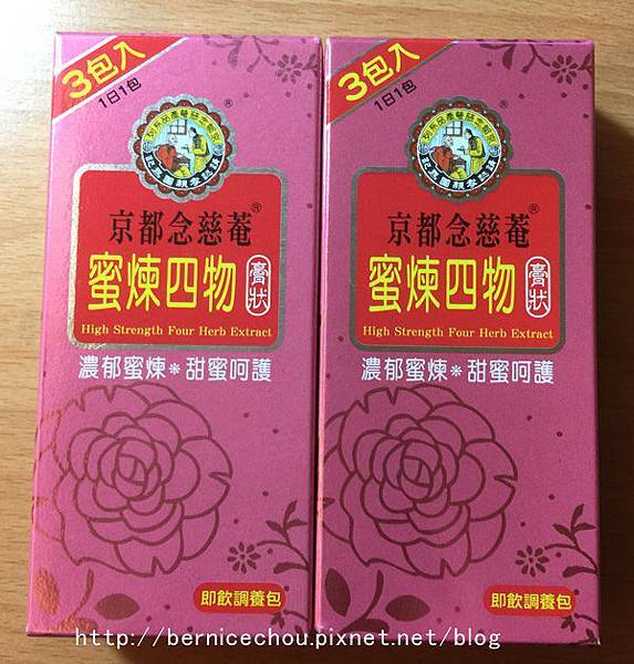 外包裝1 外包裝1