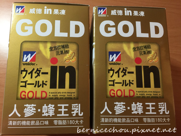 威德果凍飲外包裝3 威德果凍飲外包裝3