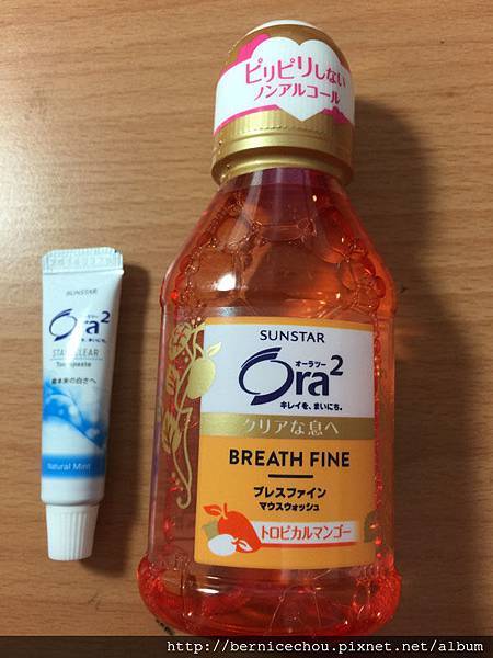 商品外包裝 商品外包裝