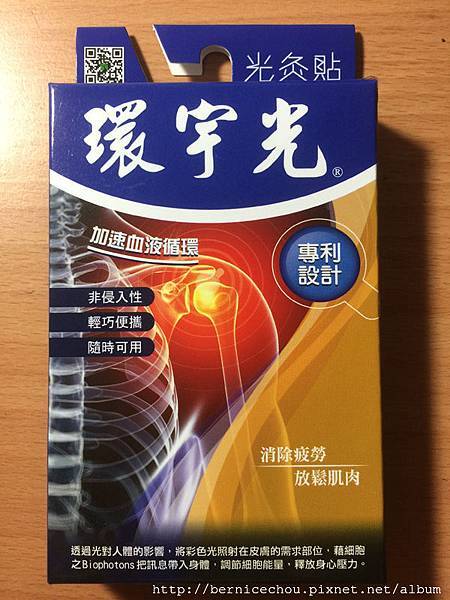 商品圖1 商品圖1