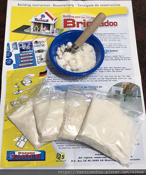 荷蘭Brickadoo益智建築玩具3.jpg 荷蘭Brickadoo益智建築玩具3.jpg