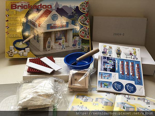 荷蘭Brickadoo益智建築玩具1.jpg 荷蘭Brickadoo益智建築玩具1.jpg