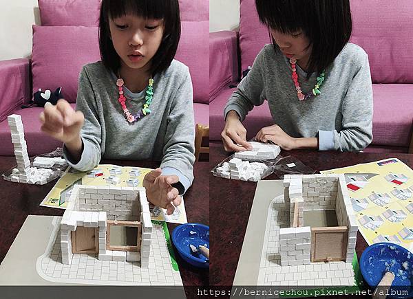 荷蘭Brickadoo益智建築玩具11.jpg 荷蘭Brickadoo益智建築玩具11.jpg