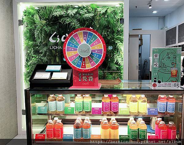 LiCha禮采芙5.jpg LiCha禮采芙5.jpg