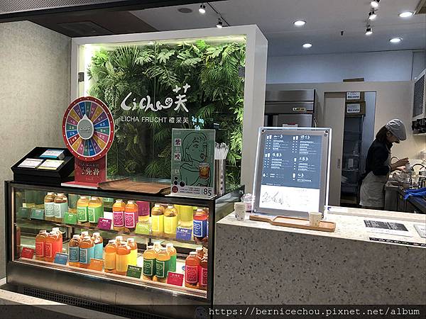 LiCha禮采芙3.jpg LiCha禮采芙3.jpg