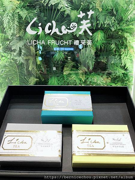 LiCha禮采芙6.jpg