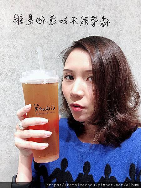 LiCha禮采芙18.jpg LiCha禮采芙18.jpg