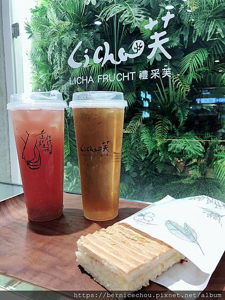LiCha禮采芙13.jpg