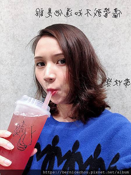 LiCha禮采芙20.jpg LiCha禮采芙20.jpg