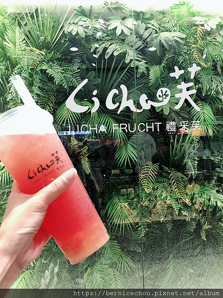 LiCha禮采芙23.jpg