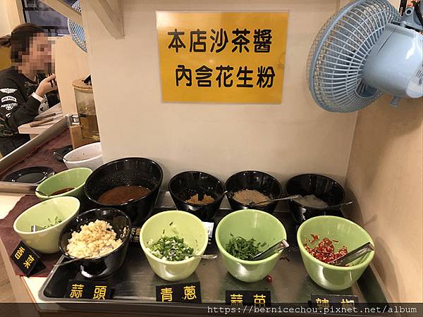 大安自助石頭沙茶火鍋8.jpg