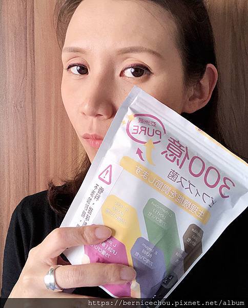 保健 300億機能益生菌 營養師輕食 高菌數益生菌 江欣樺營養師推薦 Im Ber Ber 痞客邦