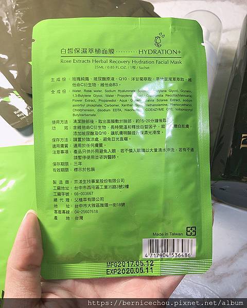 父植萃4.jpg 父植萃4.jpg