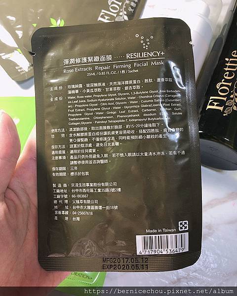 父植萃11.jpg 父植萃11.jpg