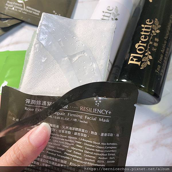 父植萃12.jpg 父植萃12.jpg