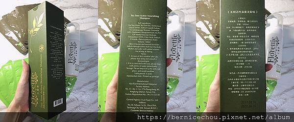 父植萃23.jpg 父植萃23.jpg