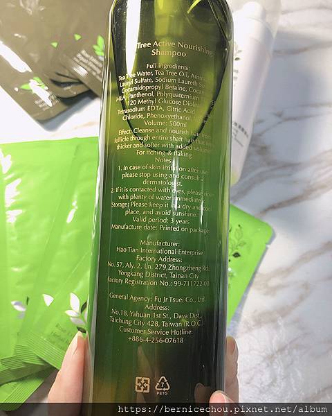 父植萃24.jpg 父植萃24.jpg