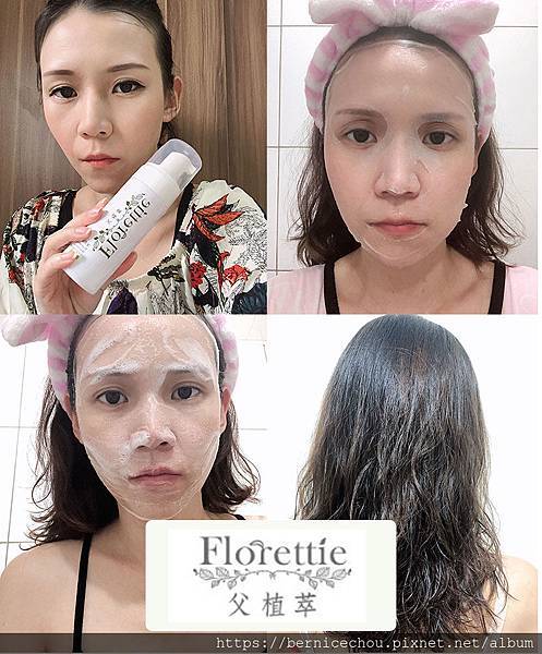 父植萃m.jpg 父植萃m.jpg