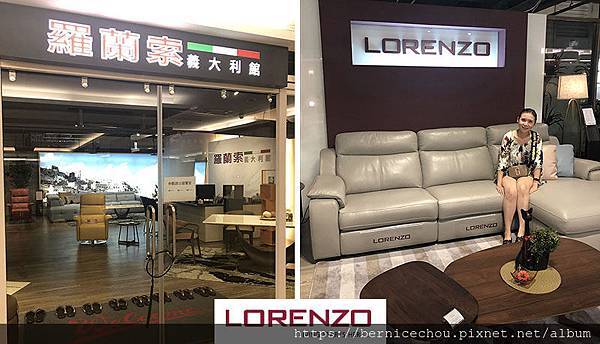 LORENZO羅蘭索m.jpg LORENZO羅蘭索m.jpg