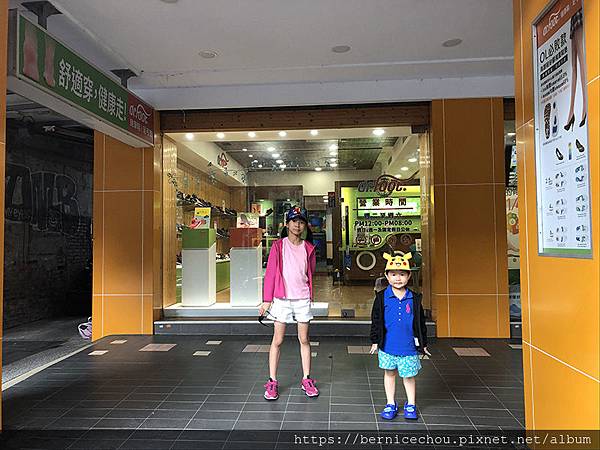 Dr. Foot達特富1.jpg Dr. Foot達特富1.jpg