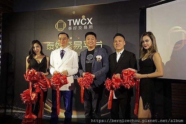 泰好交易所區塊鏈m.jpg 泰好交易所區塊鏈m.jpg