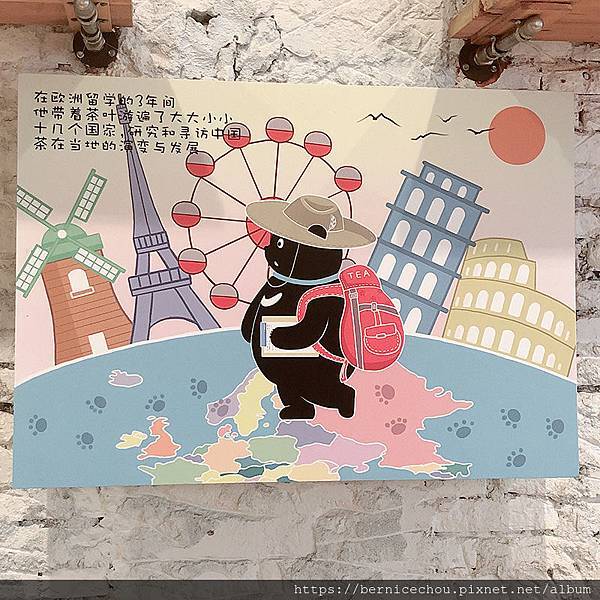 小熊故事2.jpg 小熊故事2.jpg