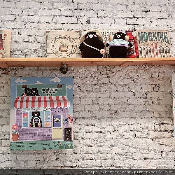 小熊故事5.jpg 小熊故事5.jpg