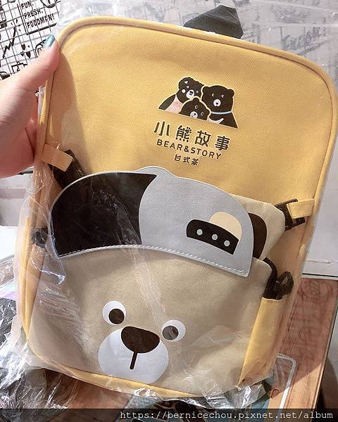 小熊故事17.jpg 小熊故事17.jpg